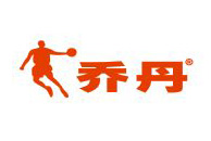 必搏体育|（中国）有限公司合作伙伴-乔丹